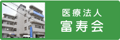 B-HOUJYU